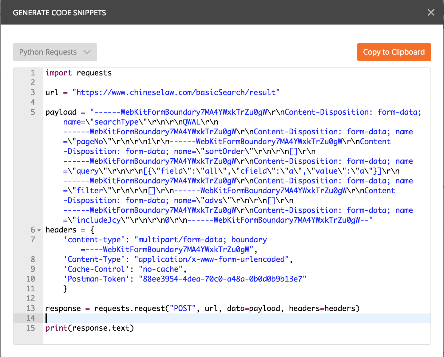 generate code - python.png